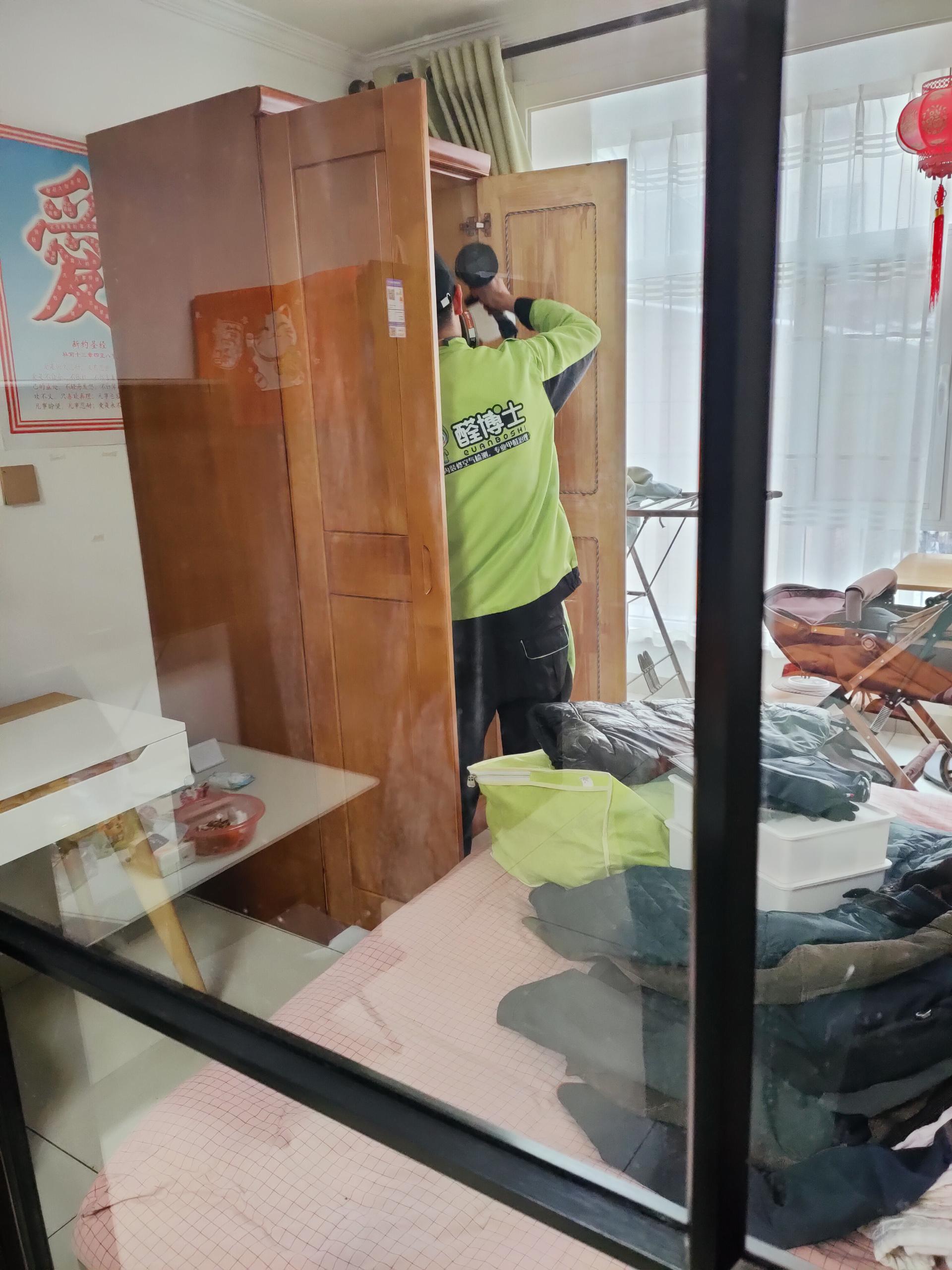 金沙草原小区除甲醛甲醛治理公司