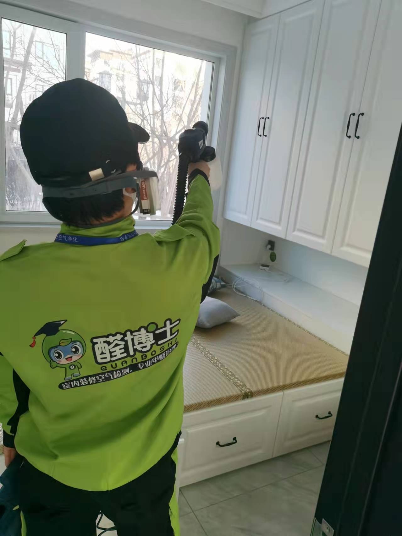 金沙欣苑花园小区除甲醛甲醛治理公司